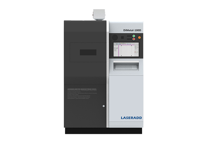 DiMetal-100D多材料金屬3D打印機